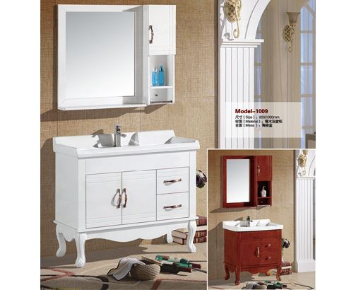 白色簡(jiǎn)約 落地式1009浴室柜